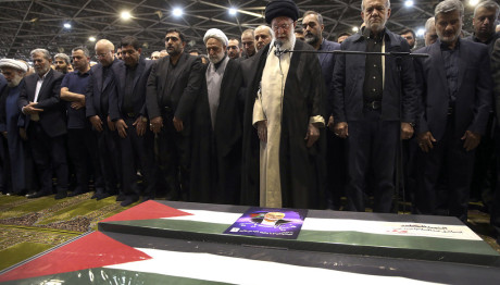 Αλί Χαμενεΐ