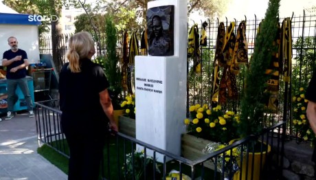 Μιχάλης Κατσουρής: Συγκίνηση Στο Ετήσιο Μνημόσυνο