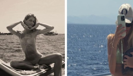 Αμαλία Κωστοπούλου