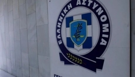 Προειδοποίηση ΕΛ.ΑΣ. για ηλεκτρονική απάτη