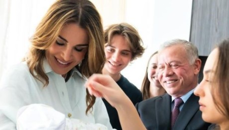 Βασίλισσα Ράνια Της Ιορδανίας: Έγινε Γιαγιά