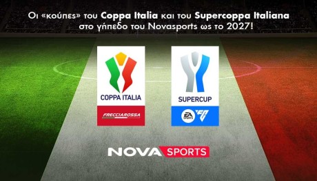 Novasports