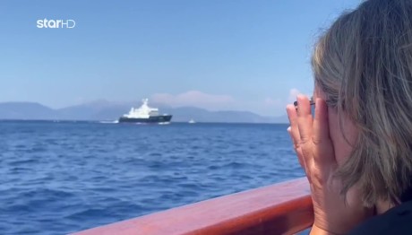 Στο «παρά πέντε» αποφεύχθηκε σύγκρουση σκαφών μεταξύ Κεφαλονιάς- Ιθάκης