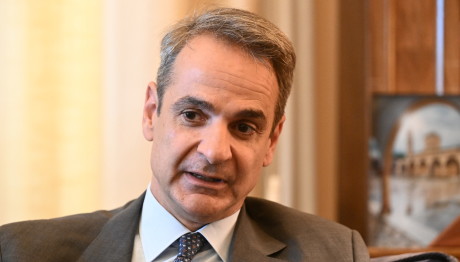 Μητσοτάκης: Τα Βιβλία Που Θα Διαβάσει Στις Διακοπές