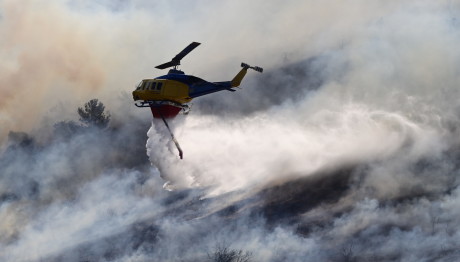 Φωτιά Στις Σέρρες