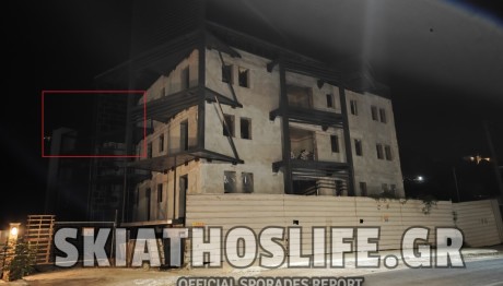 Σκιάθος: Τουρίστας Έπεσε Από Τον Δεύτερο Όροφο Οικοδομής