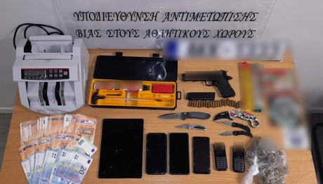 Παναθηναϊκός: Συνελήφθη Οπαδός Για Πυροβολισμούς