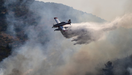 Φωτιά Τώρα Στη Μεσσηνία - Σηκώθηκαν Εναέρια Μέσα