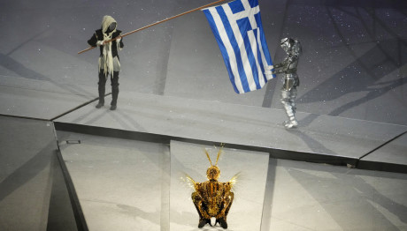 Ολυμπιακοί Αγώνες 2024: Ξεκίνησε Η Τελετή Λήξης