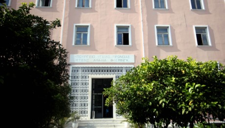 Φωτιά Αττική