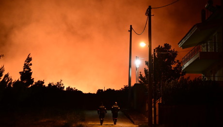 Φωτιά Στην Αττική