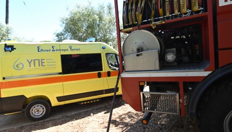 Καπανδρίτι