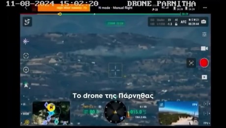 Βαρνάβας: Drone Κατέγραψε Τη Στιγμή Που Ξεκίνησε Η Φωτιά