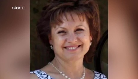 Φωτιά Αττική: Τα Τελευταία Λόγια Της 65χρονης