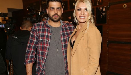 Κατερίνα Καινούργιου