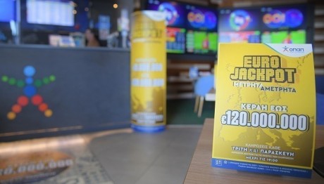 Eurojackpot: Οι Τυχεροί Αριθμοί Της Κλήρωσης 13/08