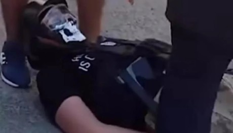 Τουρκία: 18χρονος Μαχαίρωσε Πέντε Ανθρώπους