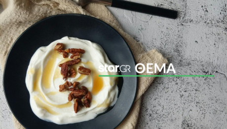 Γιαούρτι με μέλι