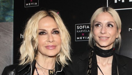 Σοφία Καρβέλα - Άννα Βίσση