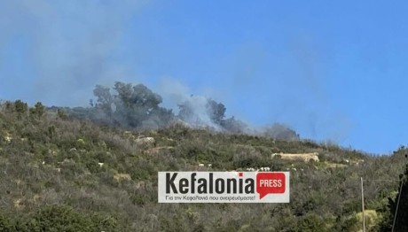 έκτακτο
