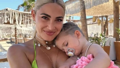 Ιωάννα Τούνη