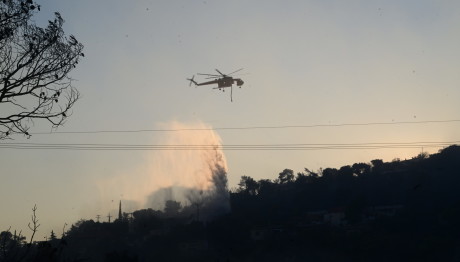 έκτακτο