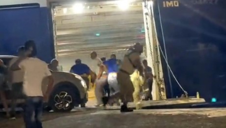 Άνδρος: Συνελήφθη Καπετάνιος Πλοίου - Δείτε Γιατί