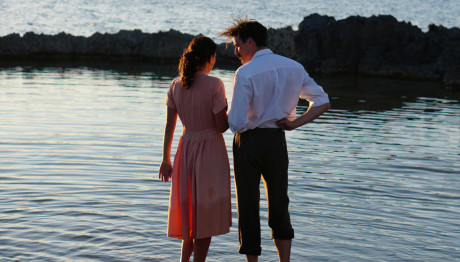 Δείτε On Demand Την Ταινία «Το Τελευταίο Σημείωμα»