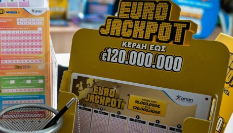 Eurojackpot Κλήρωση 16/8