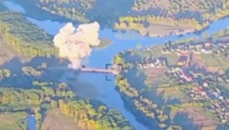 Γέφυρα Κουρσκ