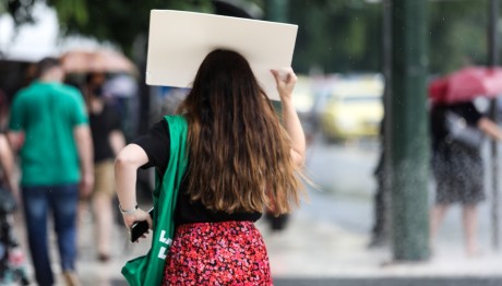 Αλλάζει το σκηνικό του καιρού: Τριήμερο με πτώση θερμοκρασίας και βροχές