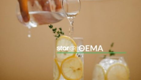 Κατακράτηση υγρών: Οι Αιτίες Και Η Αντιμετώπιση