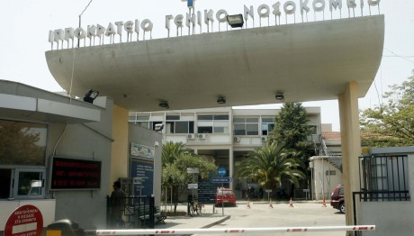 Θεσσαλονίκη: Γιατρός Στο Ιπποκράτειο Θύμα Ξυλοδαρμού