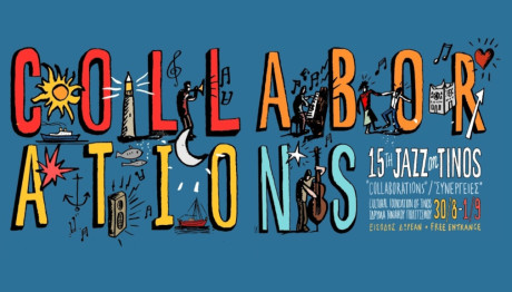 15 Jazz on Tinos 2024 – Collaborations: Δείτε Το Πρόγραμμα