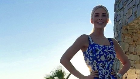 Κατερίνα Καινούργιου