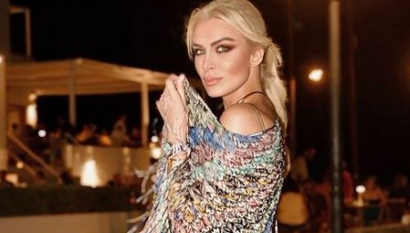 Κατερίνα Καινούργιου