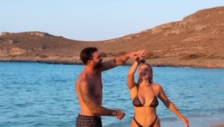 Τούνη – Αλεξάνδρου