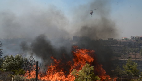 έκτακτο