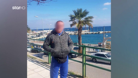 Κολωνός: Αμετανόητος Ο 44χρονος - Μου Πουλούσε Έρωτα