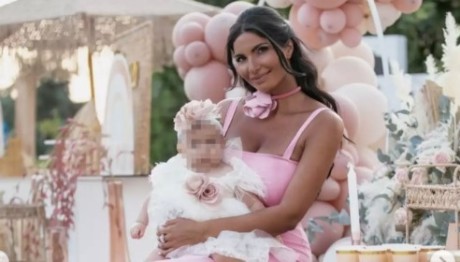 Σοφία Αλατζά