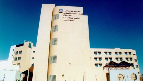 Λάρισα: Έπεσε Η Οροφή Του Νοσοκομείου - Ένας Τραυματίας