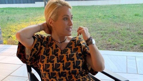 Τζένη Μπότση