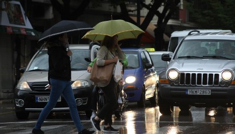Καιρός: Κλείδωσε Τριήμερο Με Βροχές Και Καταιγίδες