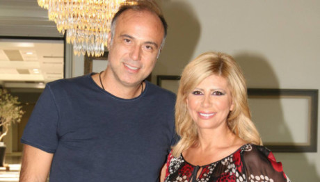 Ζήνα Κουτσελίνη