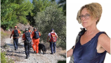 Σάμος: Βρέθηκε Νεκρή η 65χρονη Ολλανδή Που Αγνοούνταν