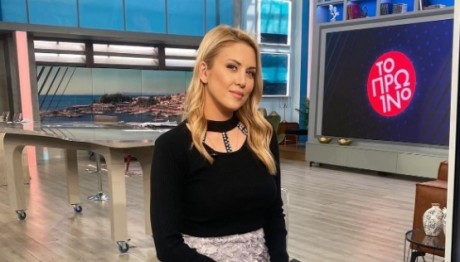 Φωτεινή Πετρογιάννη