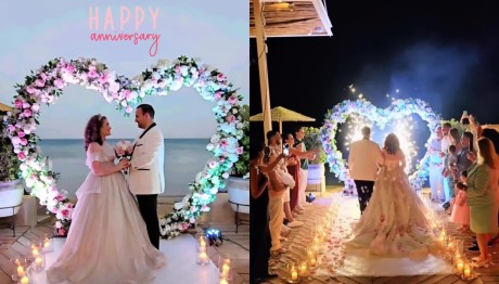 Μαυρίκιος Μαυρικίου - Ιλάειρα Ζήση