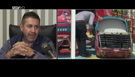 Χαλκιδική: Ξεσπά Ο Πατέρας Του Γιάννη - Είναι Λαμόγια