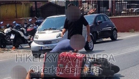 Κέρκυρα ατύχημα