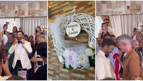 Γάμος Ανδρέα Γεωργίου: Έτσι ντύνουν τον γαμπρό στην Κύπρο